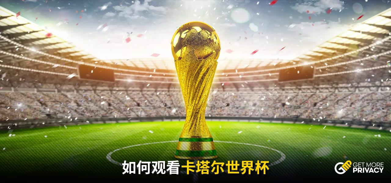 略变化的重