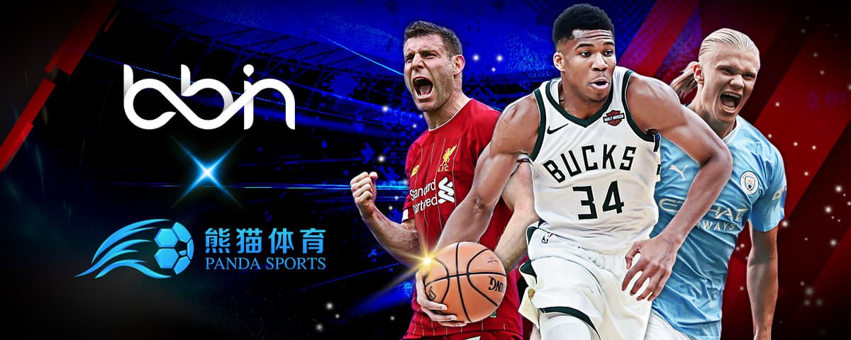 报道的热点